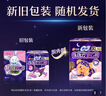 苏菲超熟睡兔子安心裤XL码17条安睡裤大码少女裤型卫生巾自营旗舰 实拍图