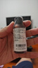 施丹兰（STENDERS）玫瑰泡泡浴液50ml 泡澡浴液泡沫丰富 实拍图