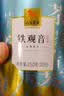 八马茶业安溪铁观音 清香型一级500g 罐装茶叶 非遗技艺 自己喝 乌龙茶 实拍图