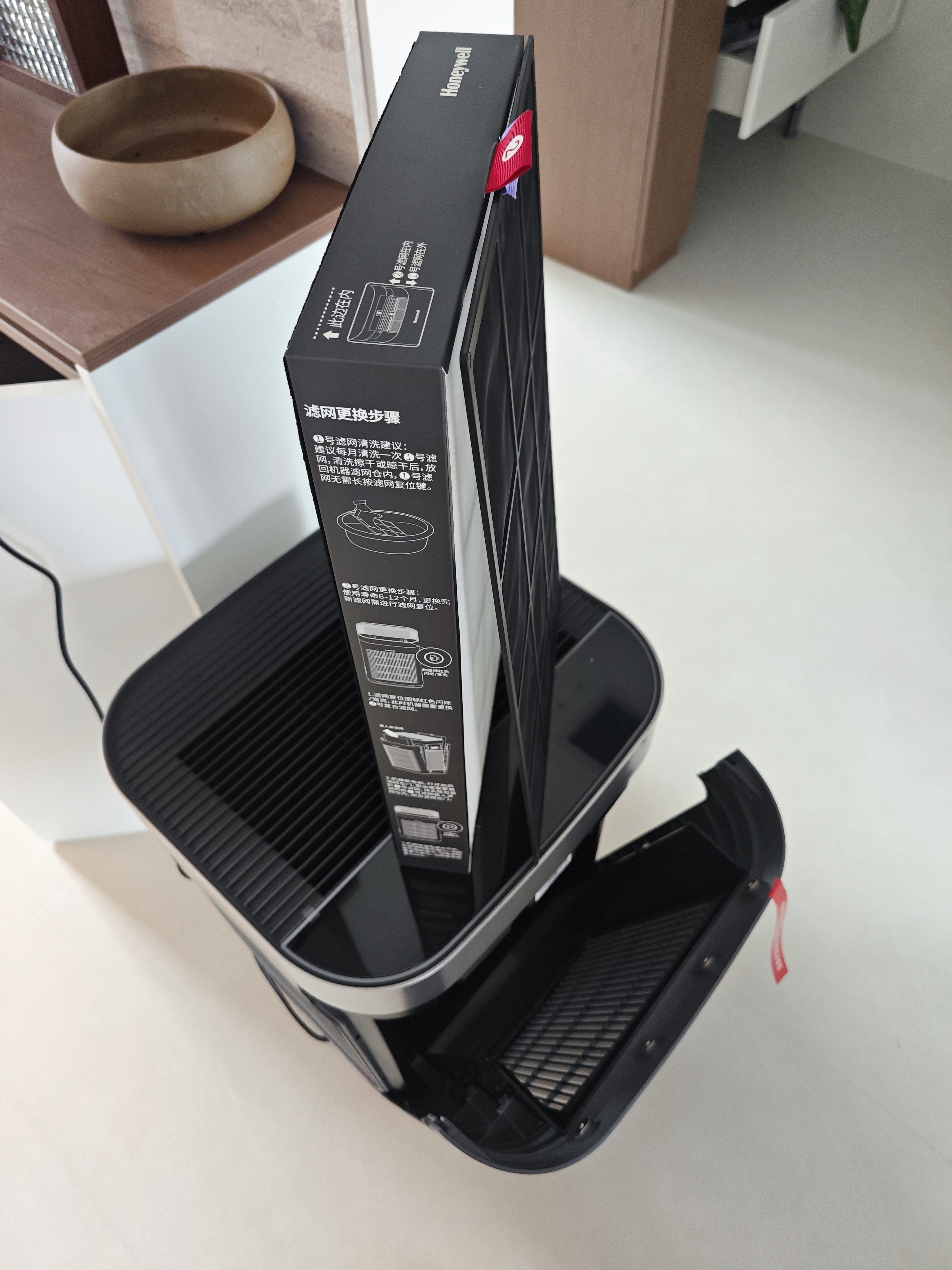 霍尼韦尔（Honeywell）空气净化器大空间除甲醛新房专用除细菌病毒异味母婴认证睡眠静音消毒净化机H-Speed pro 实拍图