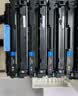格之格202a硒鼓适用惠普m281fdw硒鼓hp m254dw m254nw m281fdn m280nw打印机墨粉盒带芯片四色套装cf500a硒鼓 实拍图