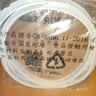 苏泊尔电压力锅高压SY-50FC23Q/FH66Q通用锅口密封圈原厂配件胶圈(先确认适配再购买) 实拍图