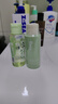 roye若也净澈控油蓬松洗发液洗发水体验装50ml 实拍图