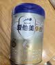 爱他美（Aptamil）爱他美 卓傲幼儿配方奶粉 3段(12-36月龄) 800g*3罐 益生元进口 实拍图
