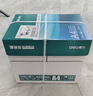 得力（deli）珊瑚海A4打印纸 70g500张*4包一箱 双面打印复印纸 整箱2000张ZF371【销冠系列】 实拍图