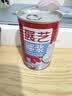 展艺 自制椰子冻 白凉粉50g*10+椰浆400ml清补凉西米露水果捞甜品原料 实拍图