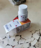 [禅方]天麻片 100片 3瓶装 天麻片手脚麻木药效舒筋活血治手麻脚麻疼痛酸痛无力胳膊腿麻木半夜麻醒麻到发痛没知觉 手麻脚麻 实拍图