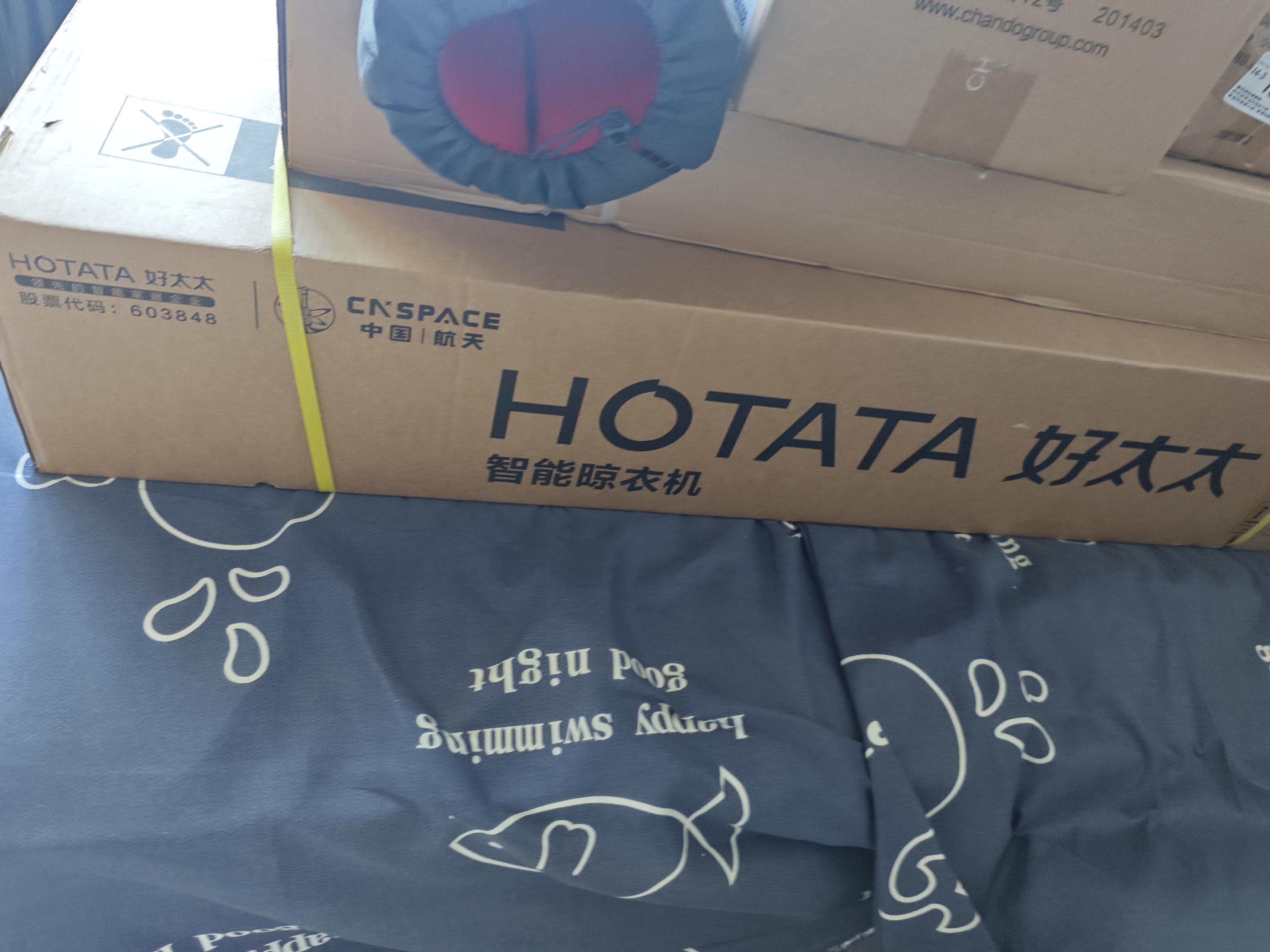 美的（Midea）前置过滤器9T/h大通量家用40微米反冲洗水驱动自动清洗滤网不锈钢免换芯全屋净水器QZBW20S-110 实拍图