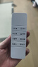 东普立适用好太太HOTATA电动晾衣架遥控器万能通用第二三四代自动升降智能晒衣杆凉专用t1221 实拍图