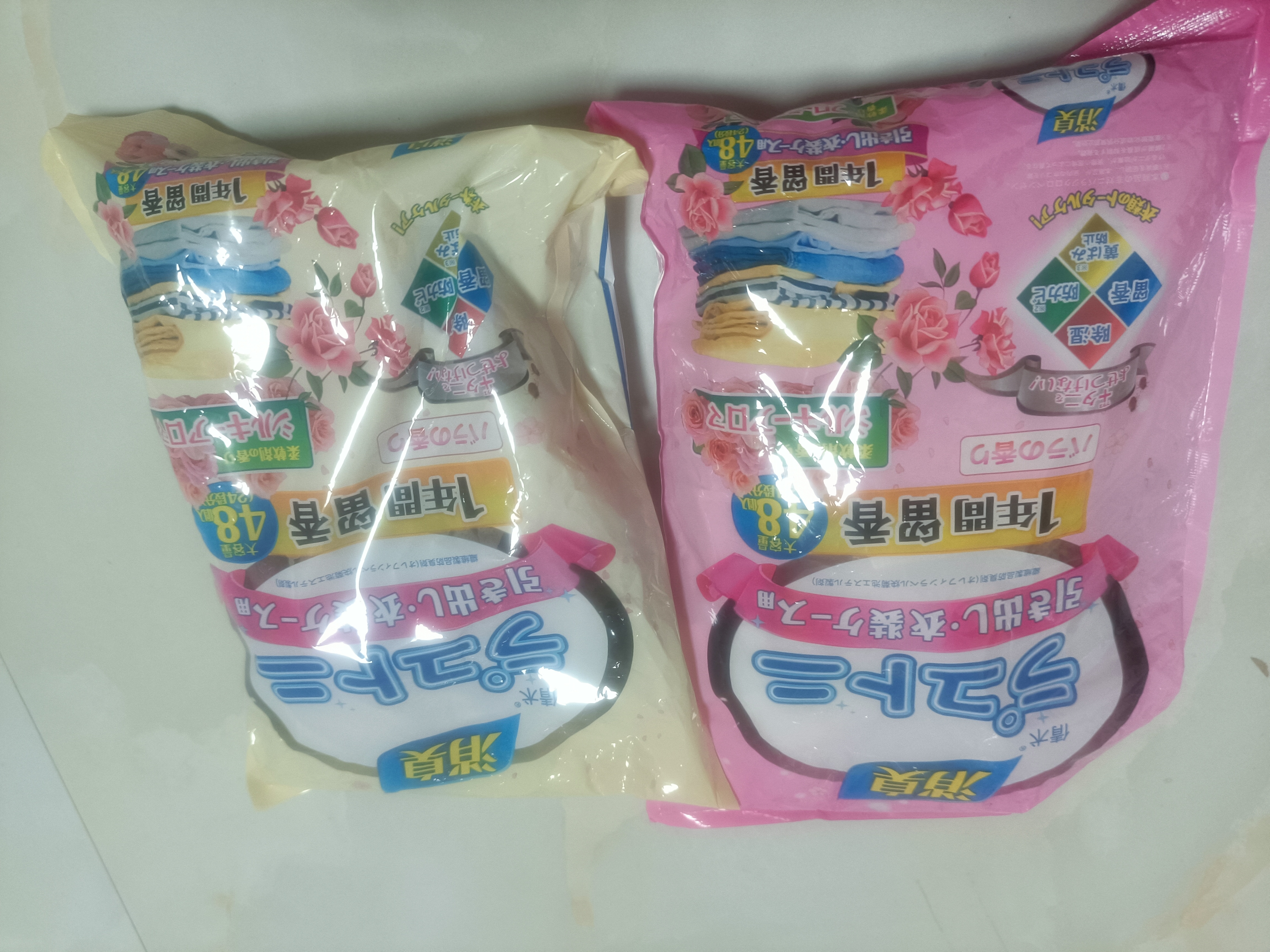 衣物香包防潮防螨虫可替代樟脑球鞋柜除味霉臭防蛀花香樟脑丸 2包（96小袋）-玫瑰+混合花香 实拍图