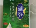 雨森（YUSEN）可湿水卫生卷纸2250g*2提36卷9斤中长卷纸巾厕所纸手纸家庭实惠装 实拍图