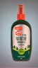 雷达（Raid）欧护15%避蚊胺户外驱蚊喷雾100ml*2山野清新香型 花露水驱蚊液 实拍图