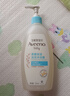 艾惟诺（Aveeno）艾维诺婴儿洗发水沐浴露二合一儿童安心洗沐二合一532ml补水保湿 实拍图