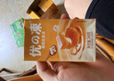 惠尔康茉莉花茶仙草冻夏季甜品茶味饮品清凉下午茶248g*16盒整箱 实拍图