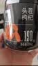杞里香红枸杞子头茬特优级贡果枸杞250g新货宁夏中宁免洗枸杞茶构苟杞茶 实拍图