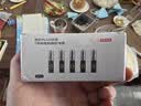 京东京造X京东PLUS会员极能档碱性电池 无汞环保 玩具/血压仪/血糖仪/智能门锁/拍立得【7号40节】 实拍图