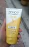 旁氏（POND'S）米粹润泽保湿洁面乳150g 氨基酸洗面奶男女去角质38节礼物 实拍图