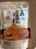 卧龙老灶锅巴400g*3包休闲零食锅巴麻辣*1+五香*2 实拍图