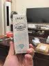 蒙牛特仑苏脱脂纯牛奶250ml*16盒 健身减脂 送礼优选礼盒装 实拍图
