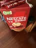 雀巢（Nestle）【樊振东同款】1+2原味低糖*速溶咖啡三合一冲调饮品90条1350g 实拍图