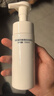 优时颜（UNISKIN）洁面慕斯温和清洁氨基酸表活保湿敏肌可用纪念日七夕情人节礼物 实拍图