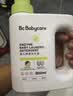 babycare婴儿洗衣液 无酒精宝宝专用儿童酵素去污清洁剂（8.8L组合装） 实拍图
