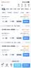 361°成人泳镜大框男女高清防雾防水近视游泳眼镜度数漂流护目镜潜水 实拍图