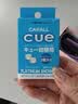 卡饰社（CarSetCity）车载香薰汽车出风口香水香氛车内用除味剂 cue香球替芯补充替换装 清雅幽香味(两粒) 实拍图