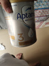 爱他美（Aptamil）【直营】澳洲白金版含DHA叶黄素营养新西兰进口婴幼儿配方粉 3段6罐装【加福利官领集罐赠品】 效期至28年4月 实拍图