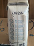 蒙牛特仑苏脱脂纯牛奶250ml*16盒 健身减脂 送礼优选礼盒装 实拍图