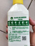 滴露（Dettol）自然洗衣香氛消毒液1L+洗衣机消毒清洁剂金装柠檬250ml 实拍图
