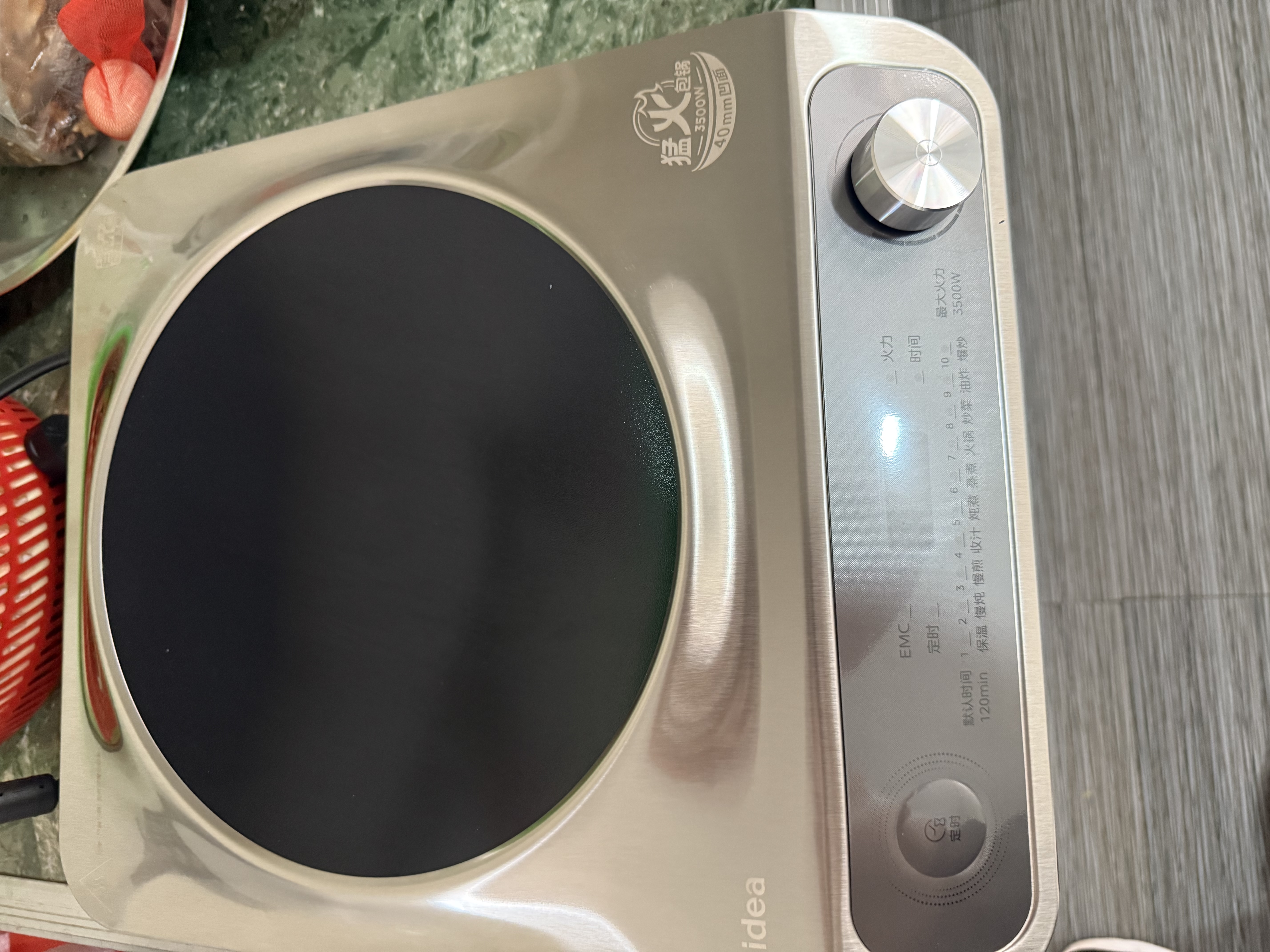 美的（Midea）【价低头部主播9折】电磁炉凹面家用多功能电炉火锅炉电陶炉电磁灶电池炉3500W大功率MC-E35D2 实拍图