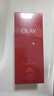 玉兰油（OLAY）大红瓶精华水250ml保湿抗皱紧致爽肤水护肤品生日礼物送女友 实拍图