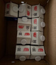 噜渴（look）酸奶饮品整箱送礼早餐佐餐奶益生菌发酵乳酸牛奶 300g*12盒*2箱 实拍图