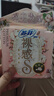 苏菲【王楚然同款】裸感S极上日用卫生巾25cm39片干爽姨妈巾京东自营 实拍图