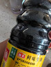 海天生抽 鲜味酱油500ml【酿造酱油】经典系列 点蘸提鲜凉拌 实拍图