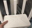 中兴（ZTE）巡天BE3600Pro 2.5G网口千兆无线家用路由器 双频聚合WiFi7 智能游戏加速上网管理 实拍图