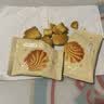 法丽兹曲奇饼干休闲零食办公室企业团购食品燕麦紫薯味黄油曲奇163g 实拍图