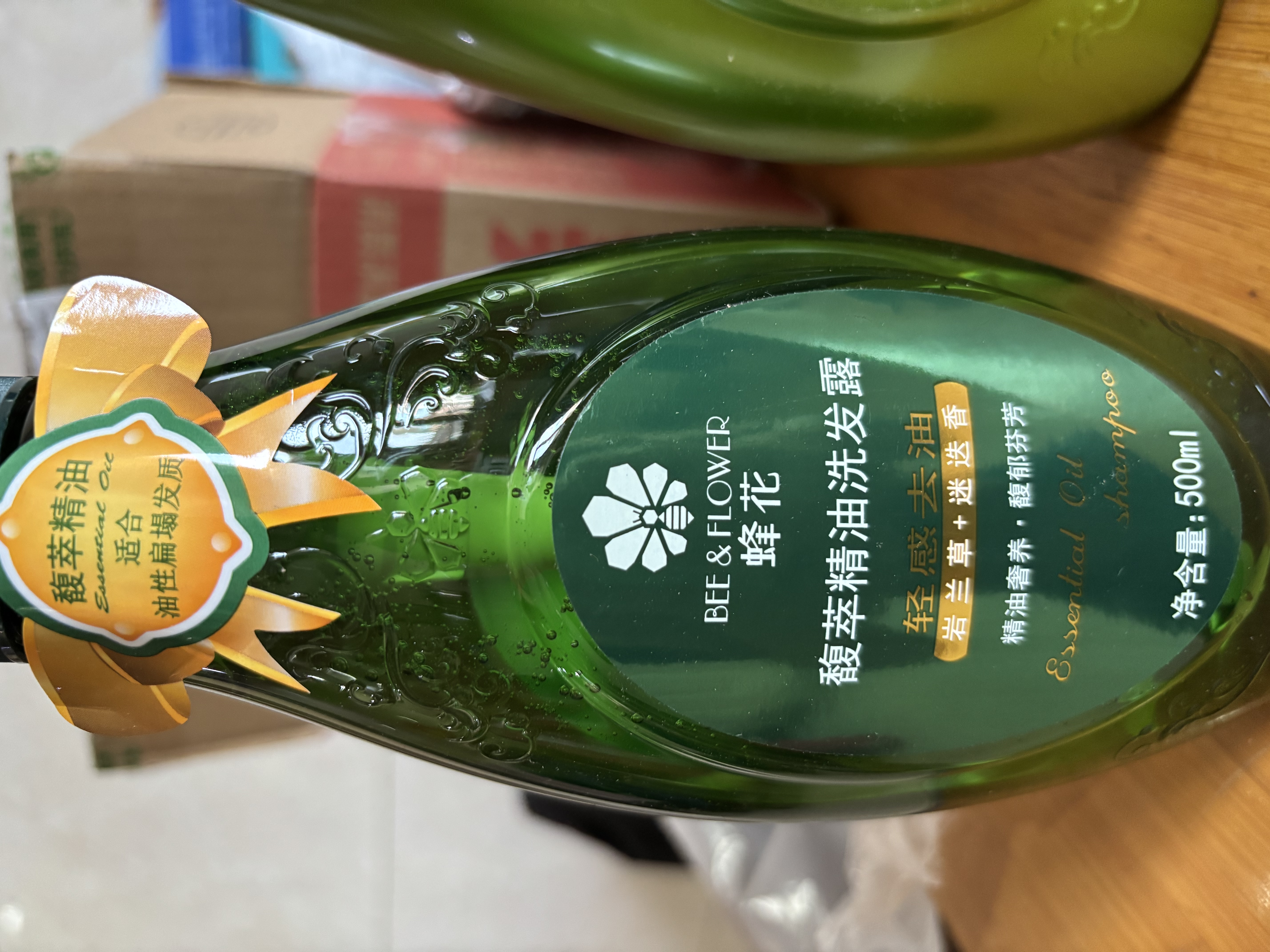 蜂花 馥萃精油洗发水温和轻感去油洗发露无硅油去油保湿柔顺500ml 实拍图