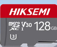 海康威视（HIKVISION）行车记录仪 监控内存卡TF卡Micro SD海康 萤石 监控存储卡摄像头通用闪存卡高速内存卡100MB/s 128G 读100MB/s行车记录仪&监控【新款】 实拍图