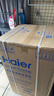 海尔（Haier）全自动波轮洗衣机8KG小型 家用宿舍出租 6键自编程  一级能效 家电国家补贴 京东自营XQB80-Z10D0 实拍图