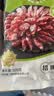 唐人神广式玫瑰腊肠500g湖南风味七分瘦猪肉甜味广式腊肠湖南特产腊味 实拍图