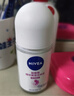 妮维雅（NIVEA）抑汗香体腋下止汗露干爽滚珠珍珠莹彩爽身走珠液50ml*2七夕礼物 实拍图