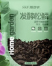 施可丰发酵松鳞腐熟松树皮花土兰花土植料蝴蝶兰专用铺面花肥有机兰科 实拍图