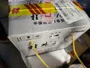 桂林三花酒 国标米香 米香型白酒 52度 450ml*6瓶 整箱装 广西名酒 实拍图