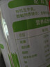 花园有机全脂奶粉800g新疆0添加高钙高蛋白中老年成人奶粉营养品 实拍图