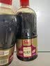 加加味极鲜800ml【一级 蒸鱼】180天酿特级生抽酱油黄豆酿造豉香 实拍图