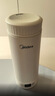 美的（Midea）便携电热水杯2电水壶保温烧水杯350ml迷你旅行出差冲奶泡茶恒温316L不锈钢MK-DB35X22 实拍图