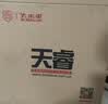 大水牛（BUBALUS）瑞博 黑色 台式电脑主机中塔机箱(支持ATX主板/支持光驱/多硬盘兼容/长显卡支持/背部走线/USB3.0) 实拍图