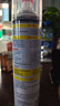 巨奇（JUQI）鞋子除臭杀菌喷雾360ml*3鞋子除臭剂银离子消毒杀菌鞋柜防臭脚气 实拍图